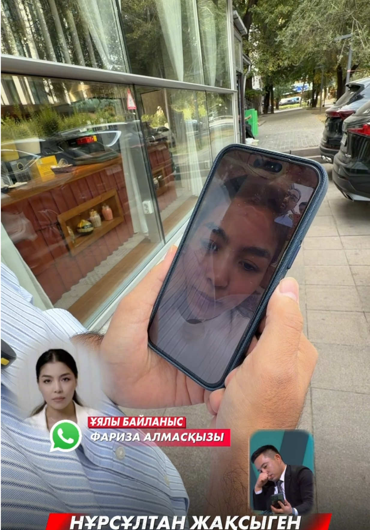 @ruslan_utepbai