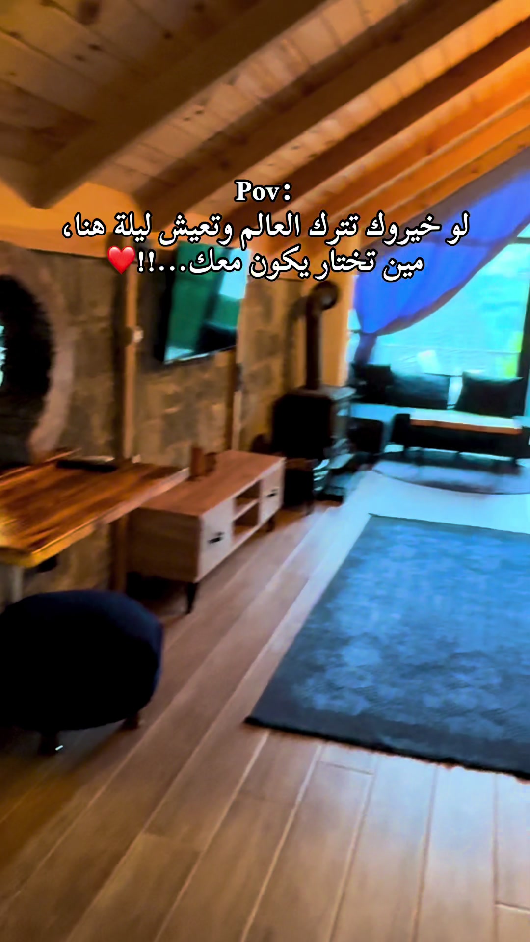 @طرابزون_تركيا