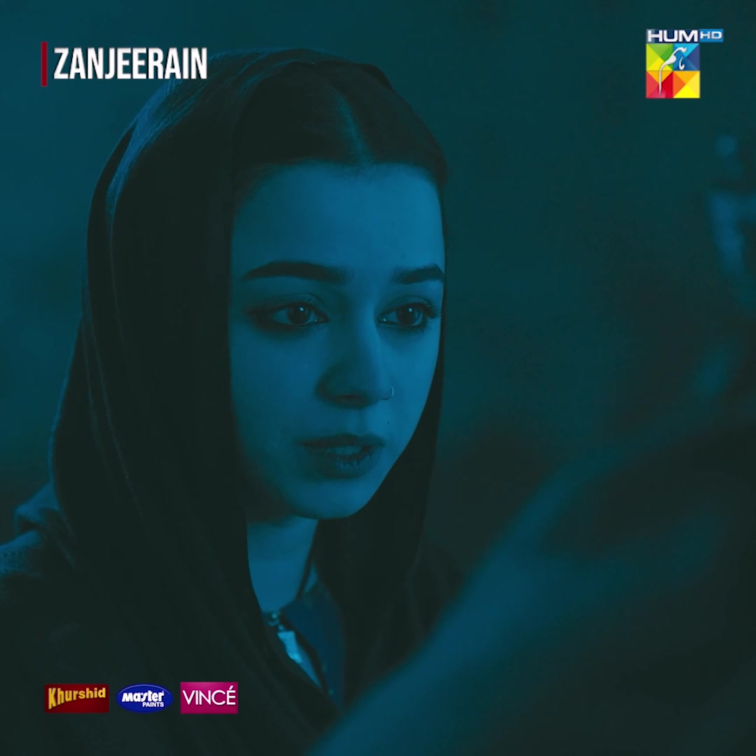 @HUM TV