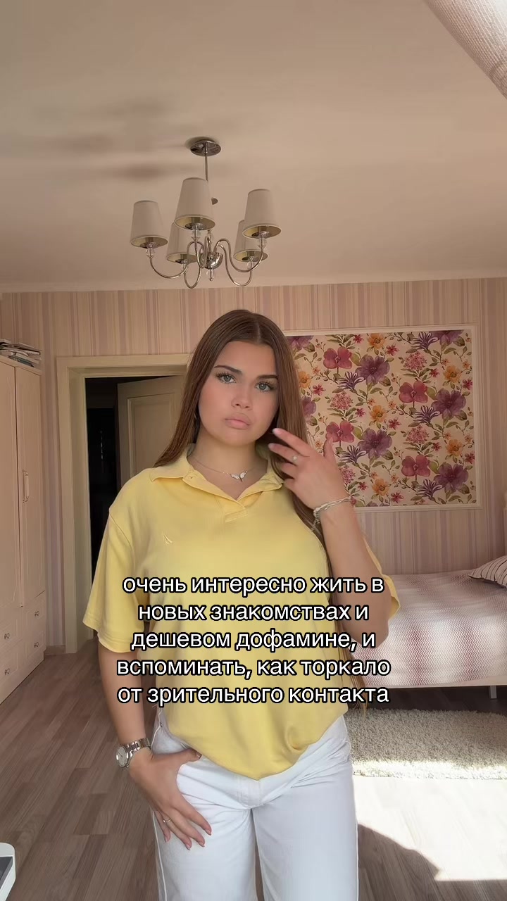@миланчик