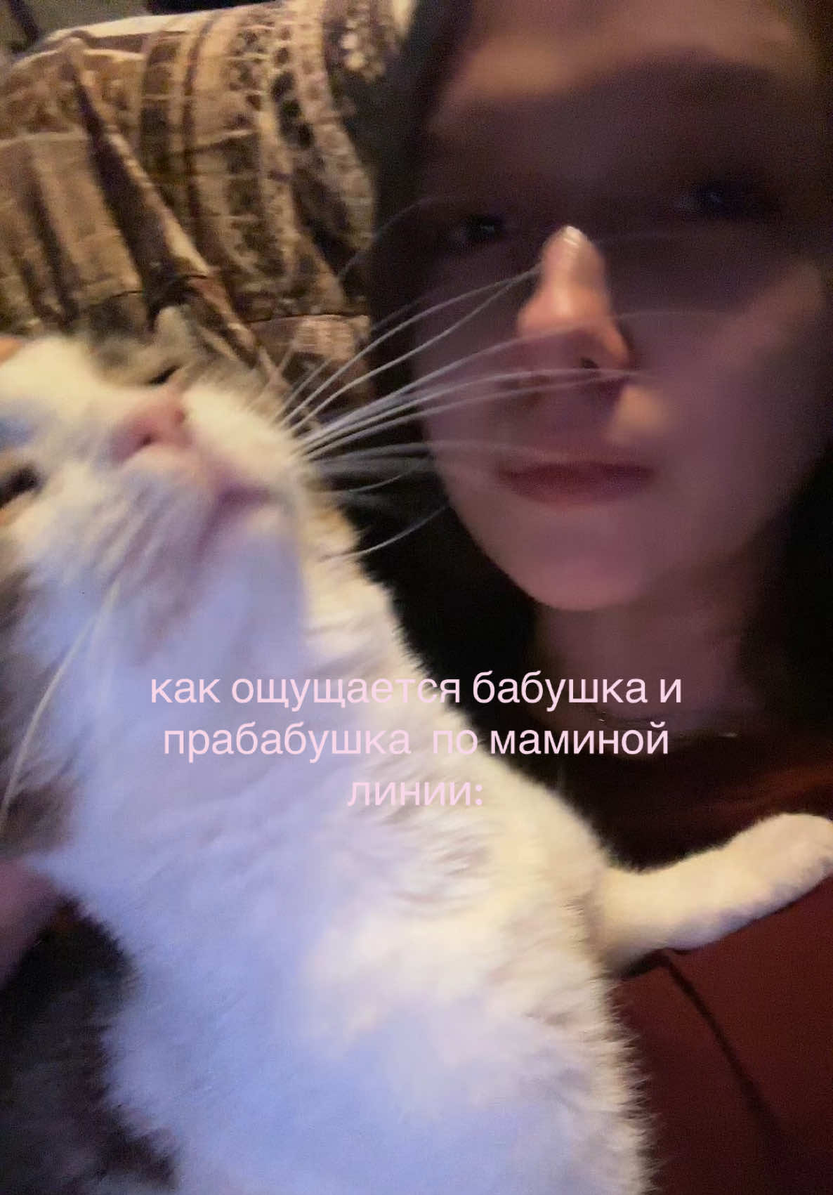 @викч