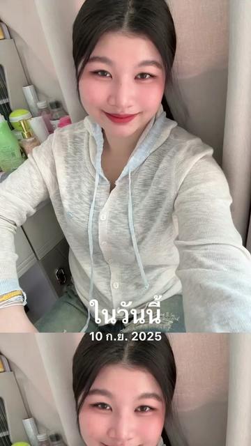 @สายลม เจ็บปวด
