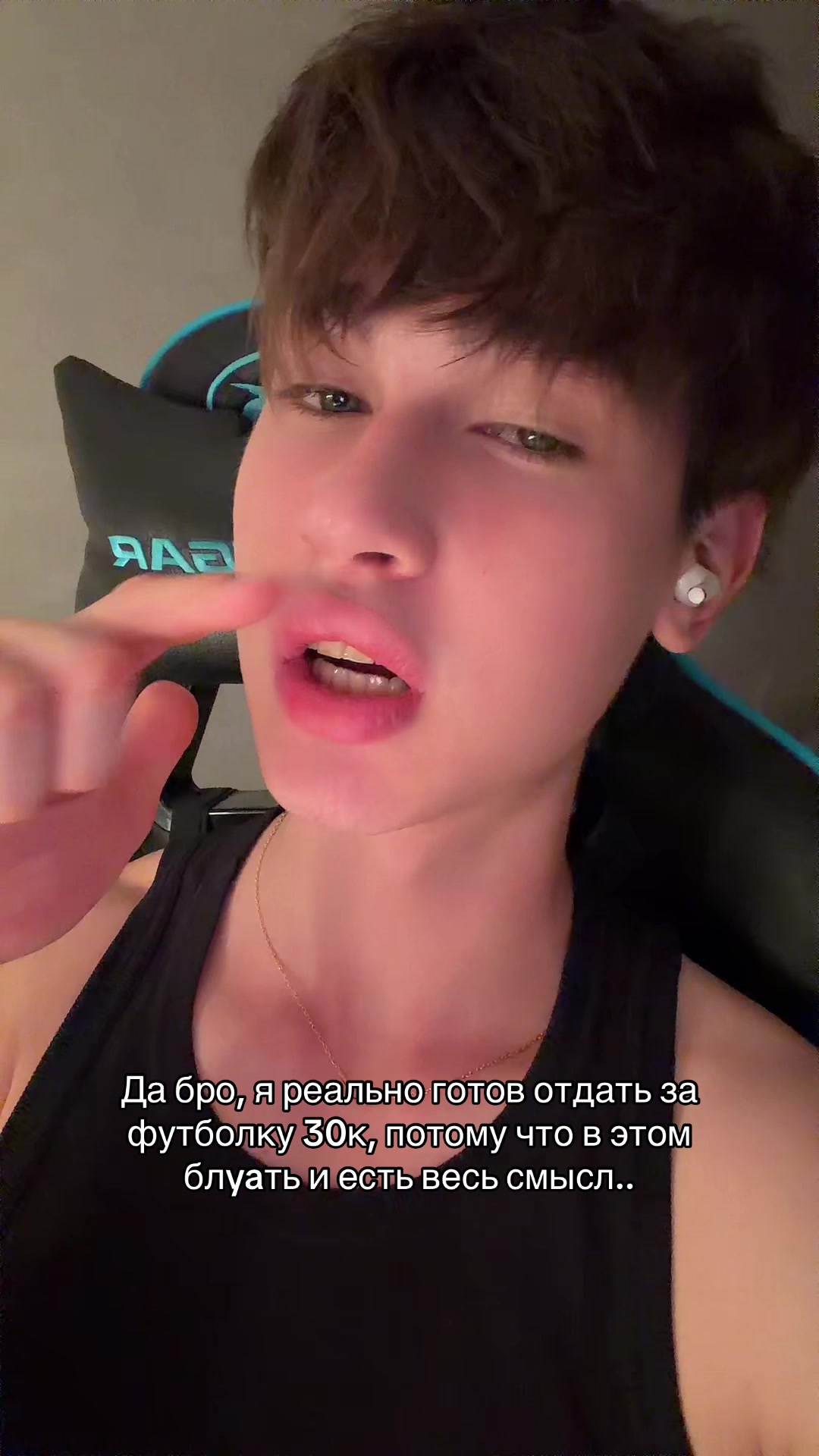 @Тгк: flarbi