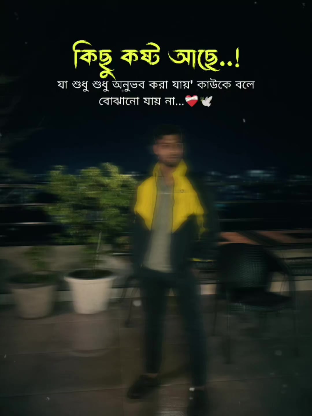 @📷Faruk Ahmed 📸
