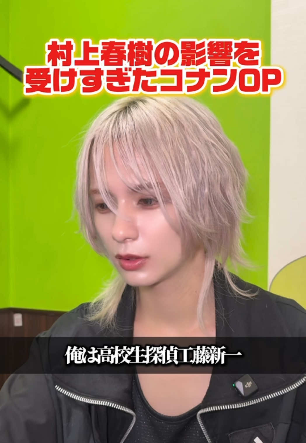 @みゆき 【YGGDRASILL本店】