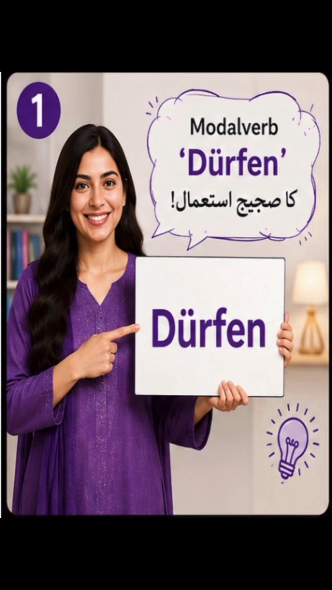 @Learn German