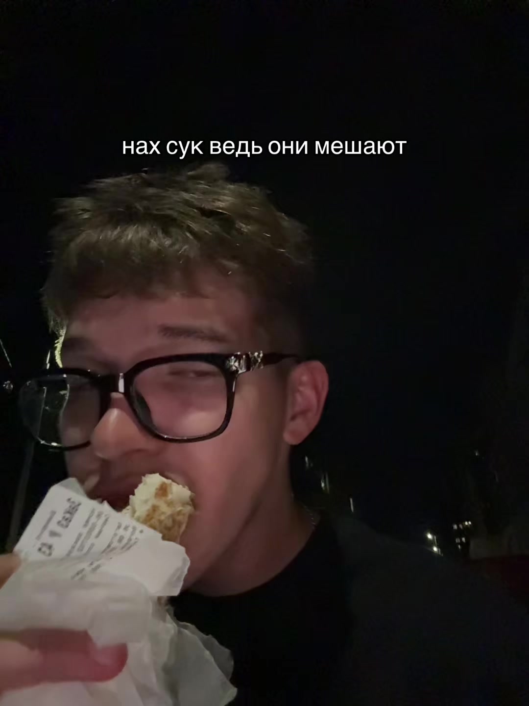 @Илюшка 💋