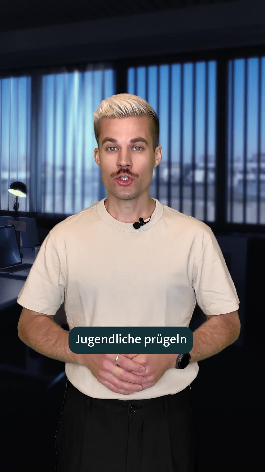@ARD Team Recherche