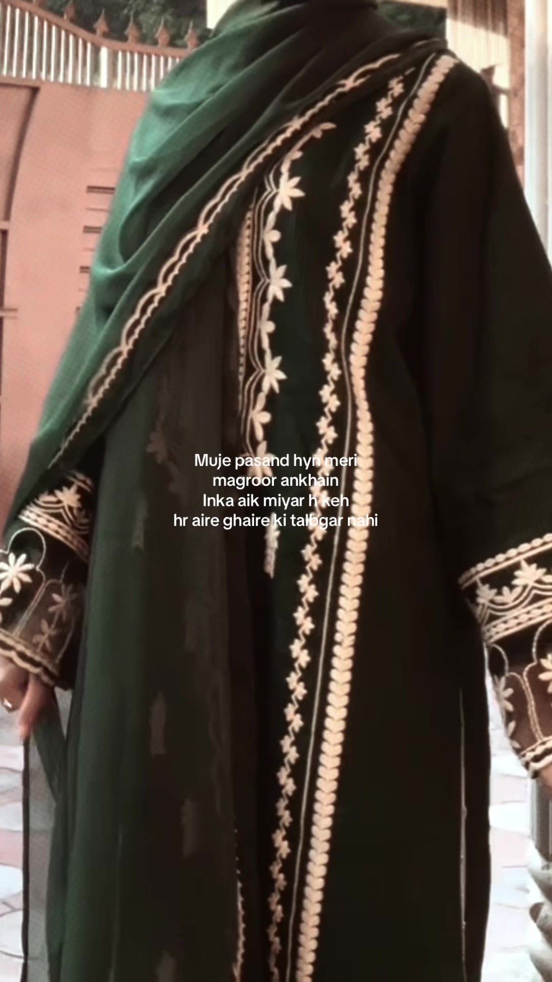 @ضحیٰ🦢