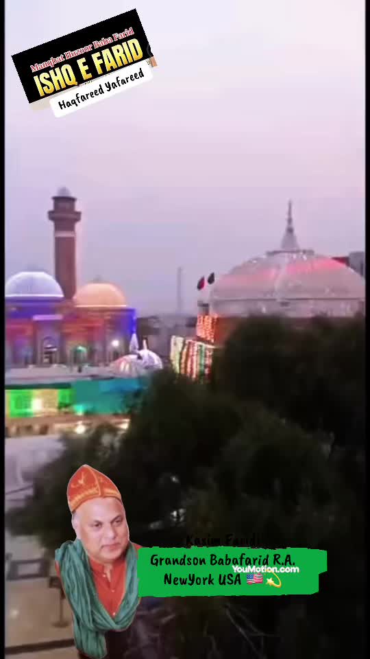 @Kasimfaridi Grandson BabaFarid