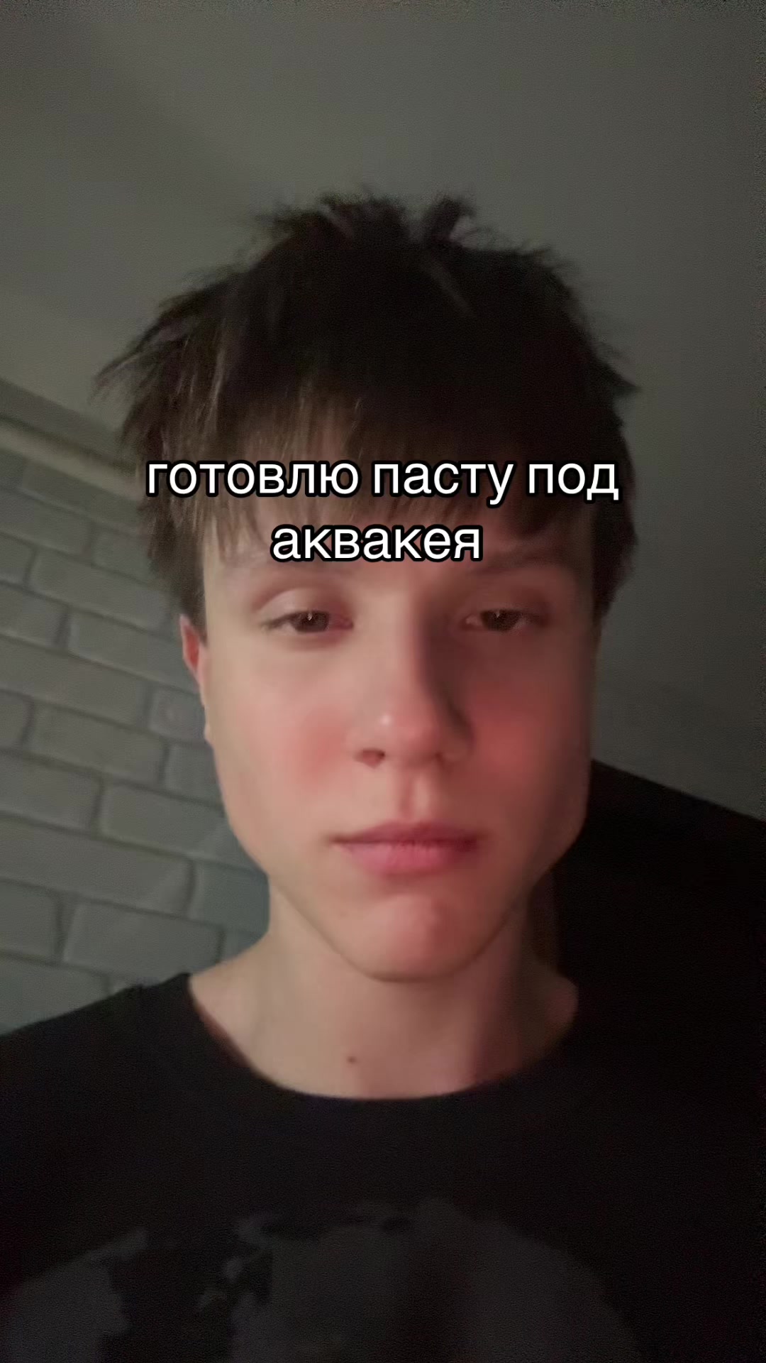 @awixsrt