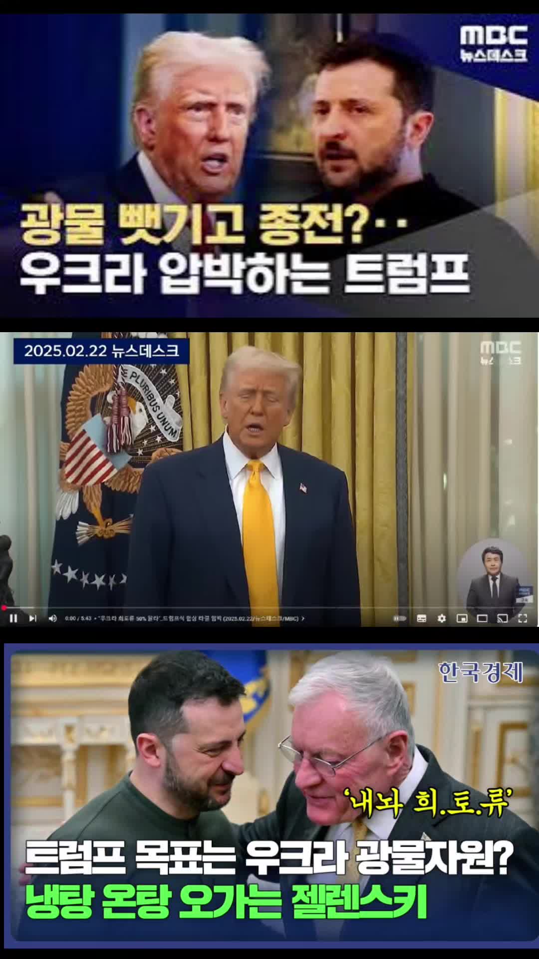 @Mr한1
