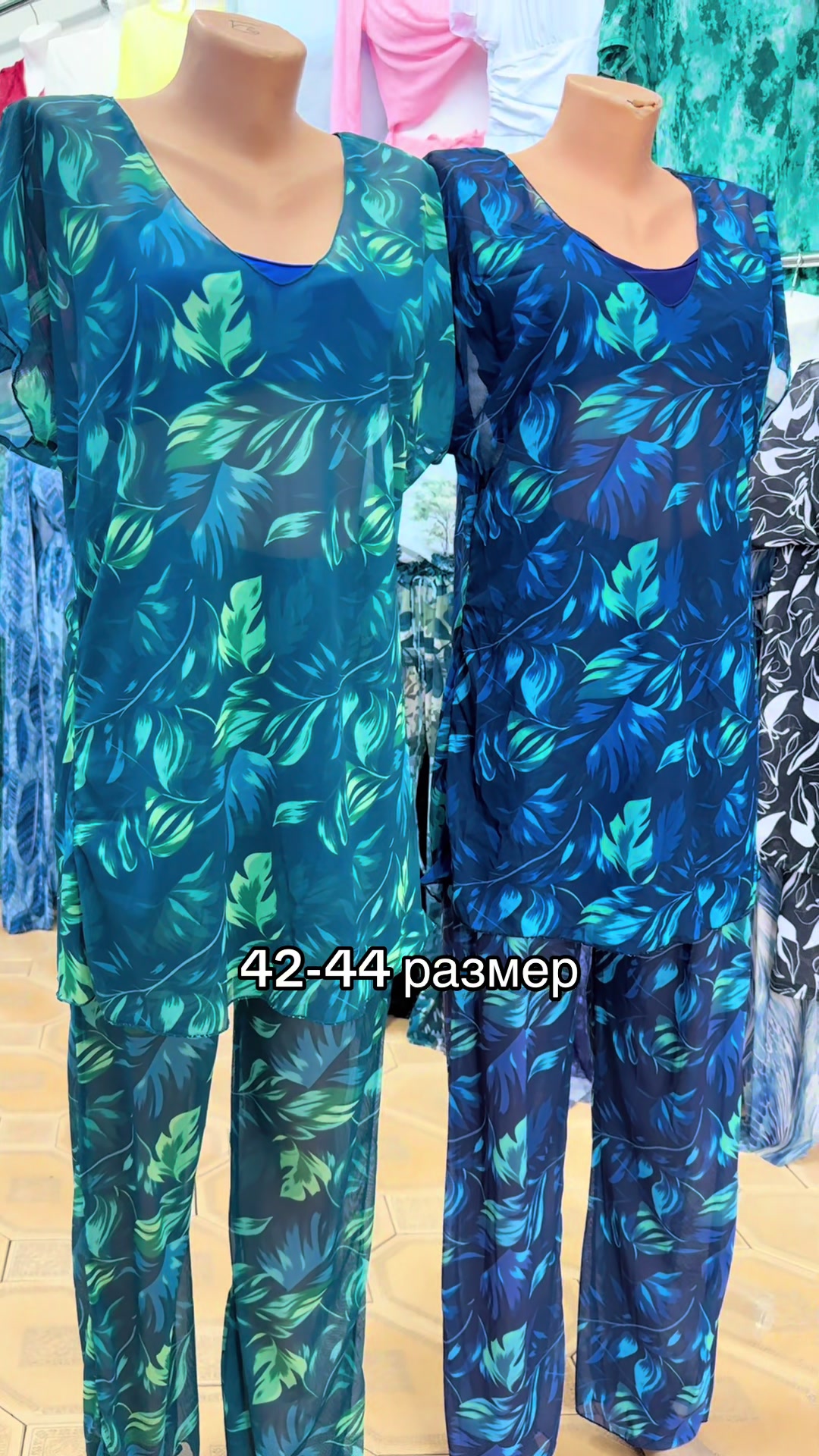 @Купальники Шымкент