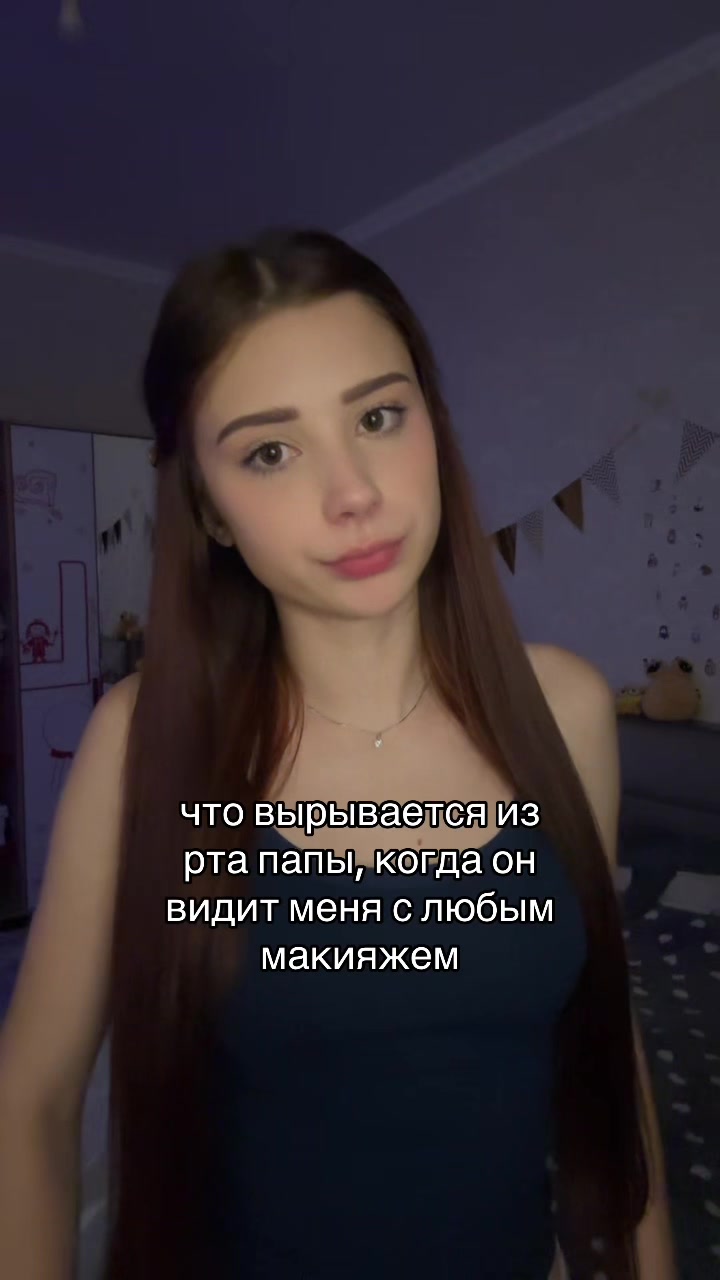 @тгк: wwishesssss