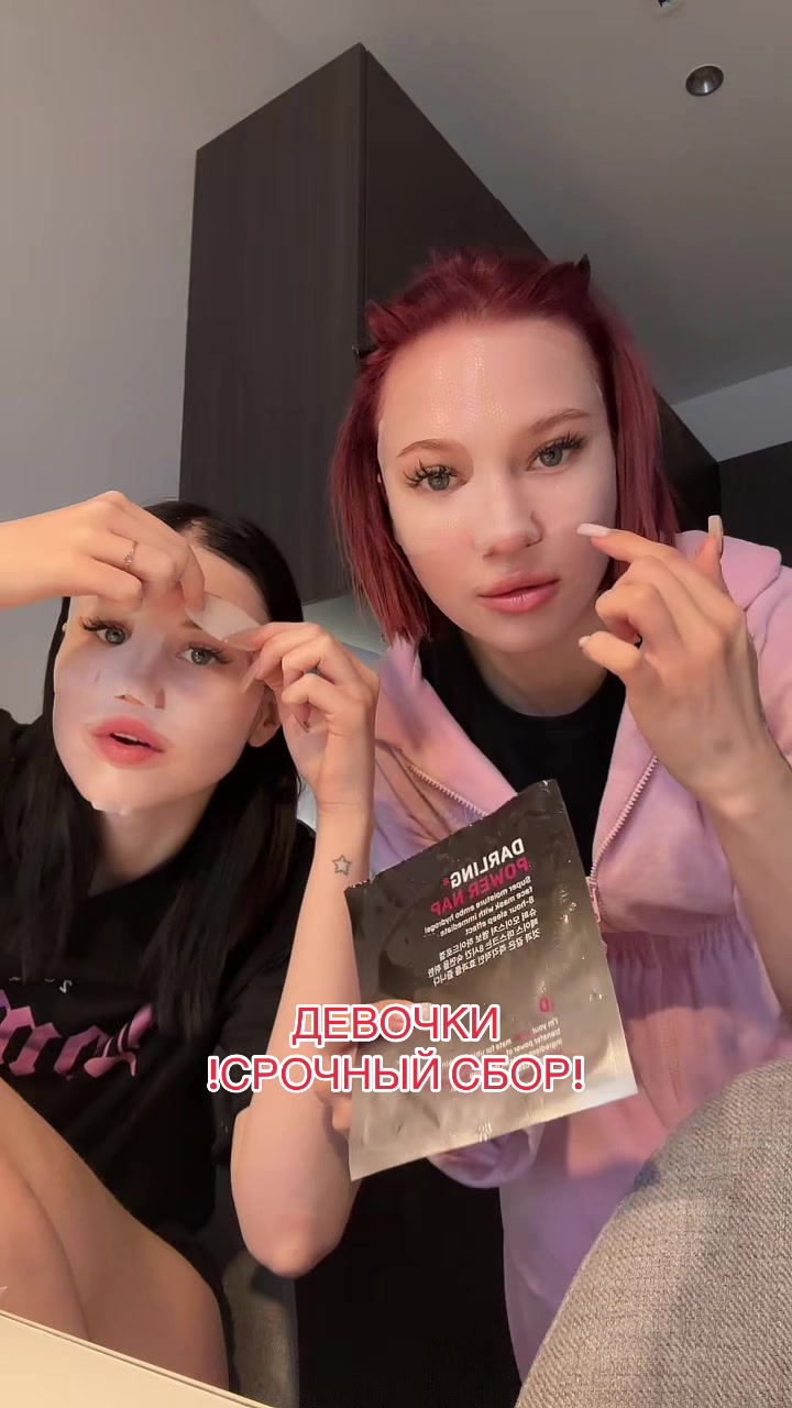 @ТГК: ЛАЛИ