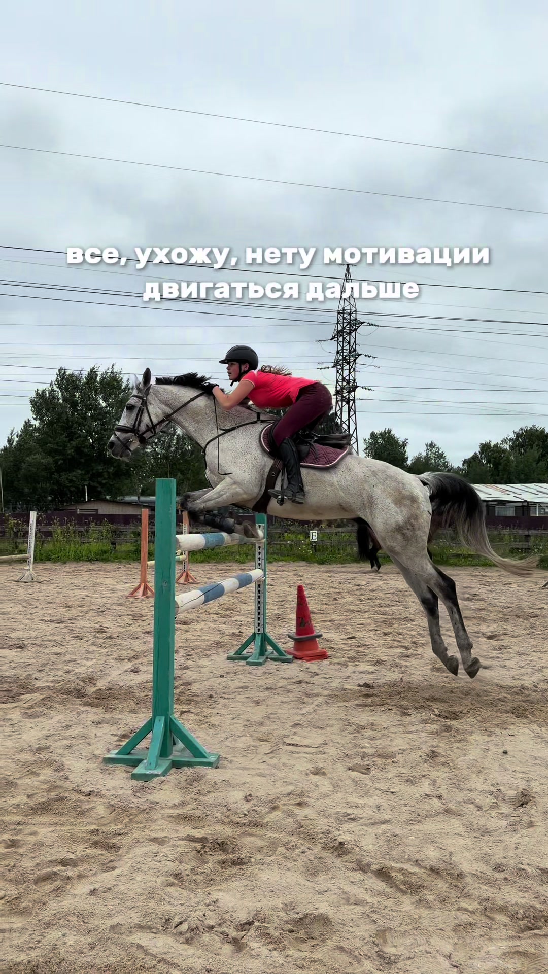 @тгк: JENJUMP