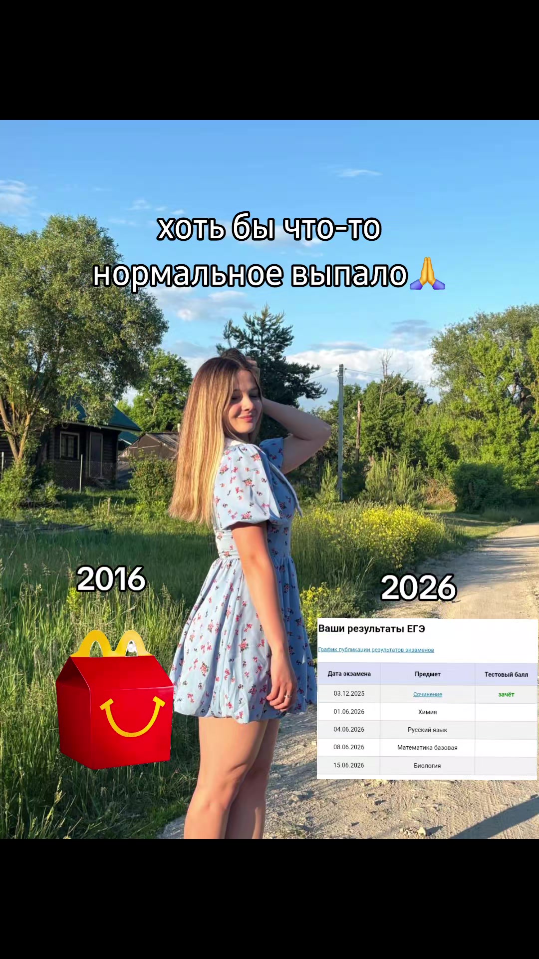 @hahapifpaf
