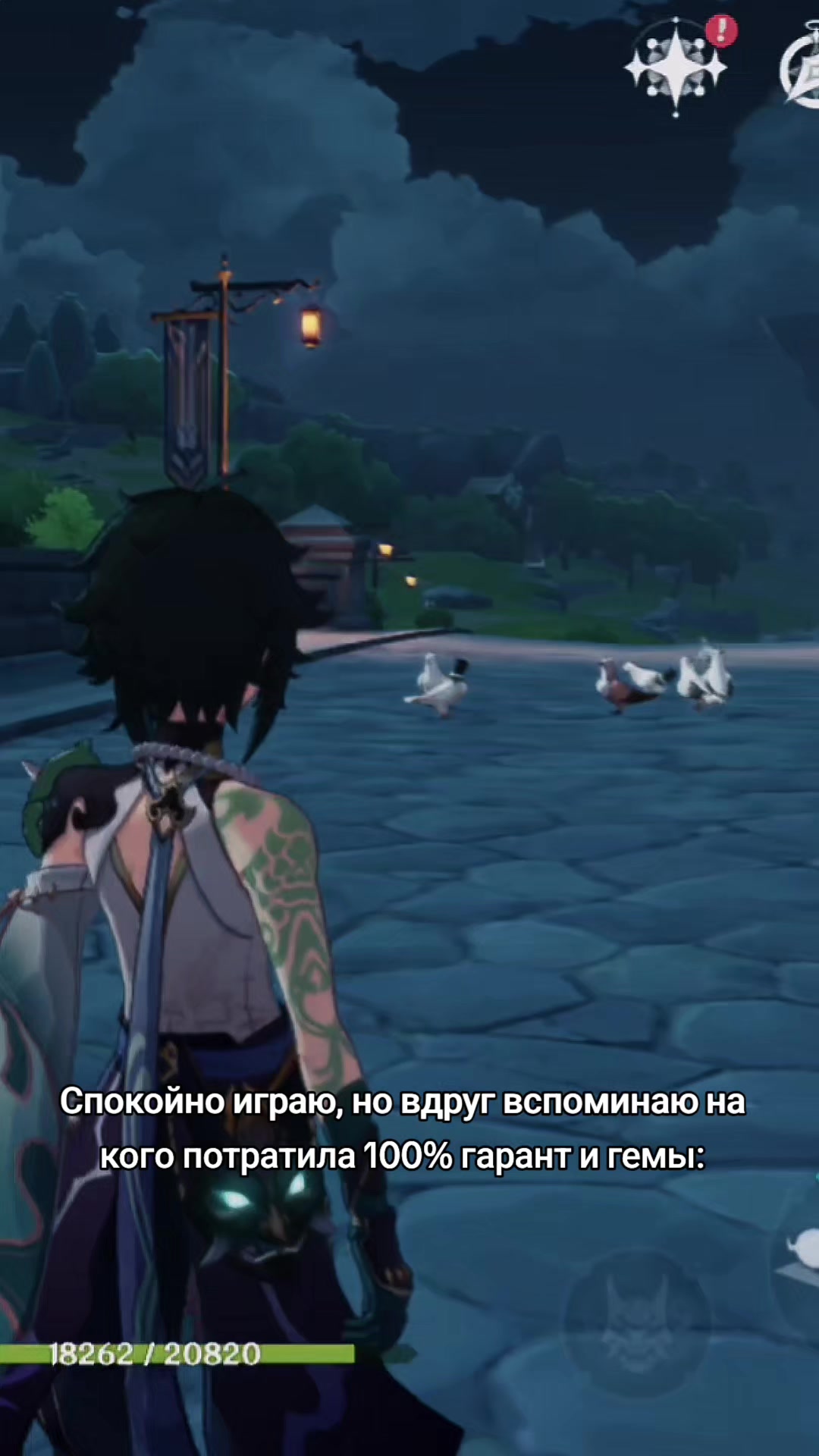 @Полина