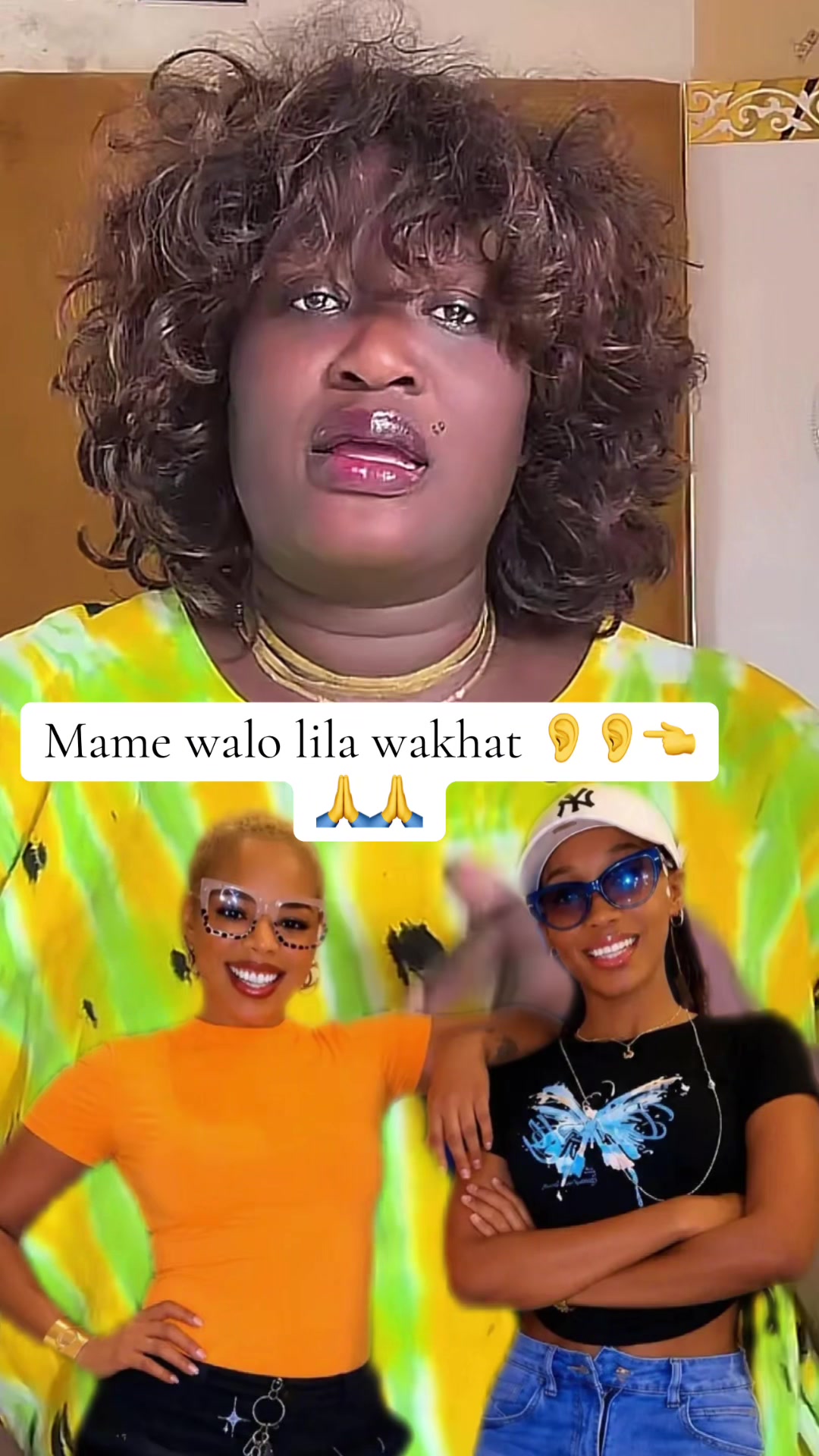 @💚TÉLÉ|__ 📺__|SÉNÉGAL 🇸🇳💛