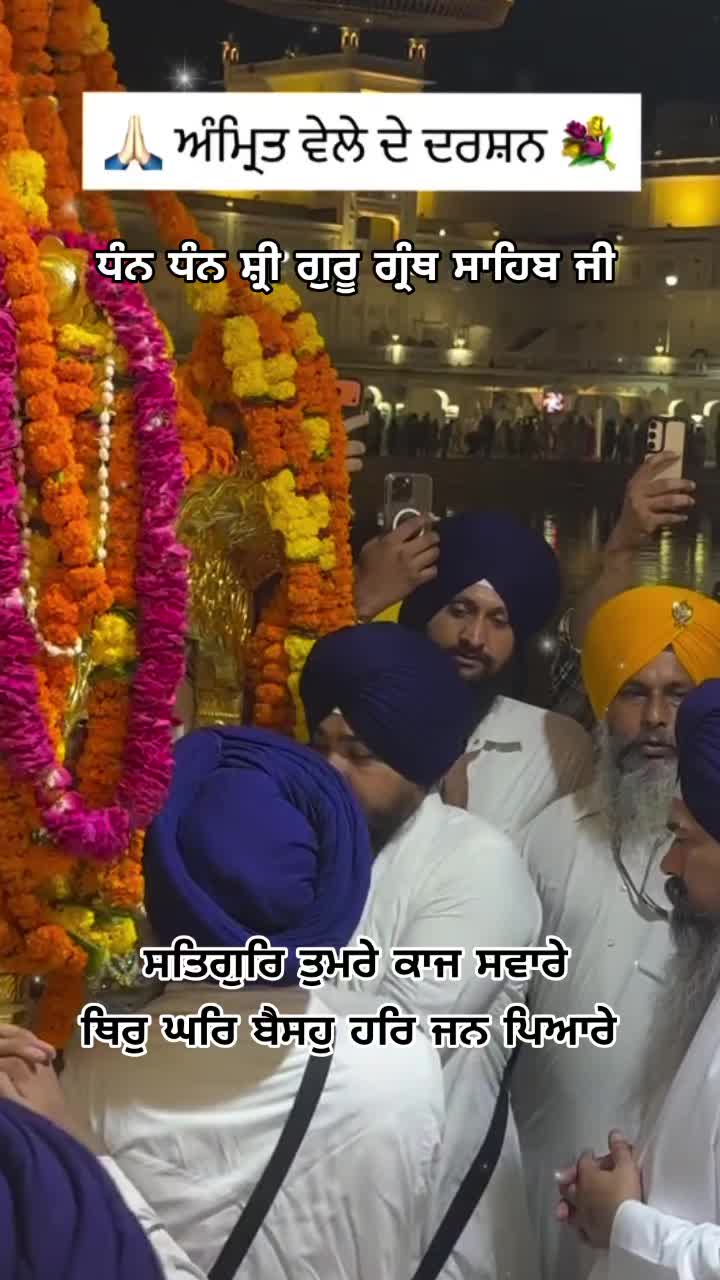 @nagra