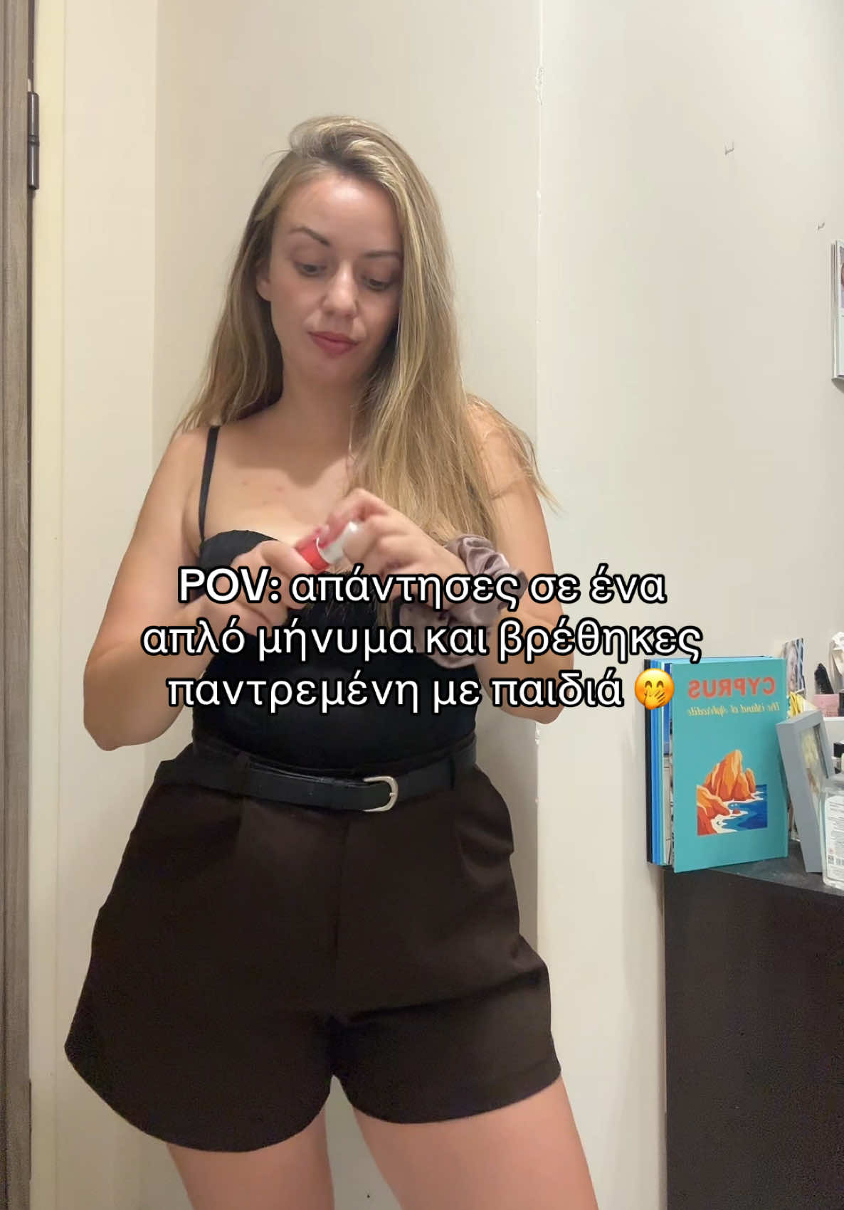 @𝑬𝒍𝒆𝒇𝒕𝒉𝒆𝒓𝒊𝒂 𝒑🤍