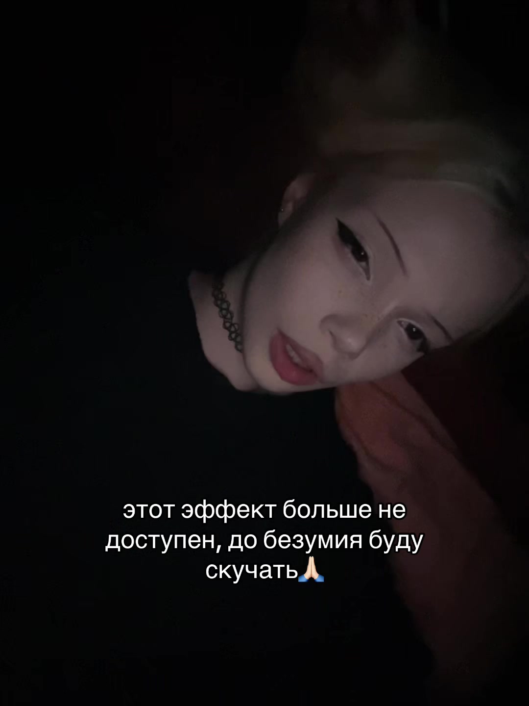 @лина