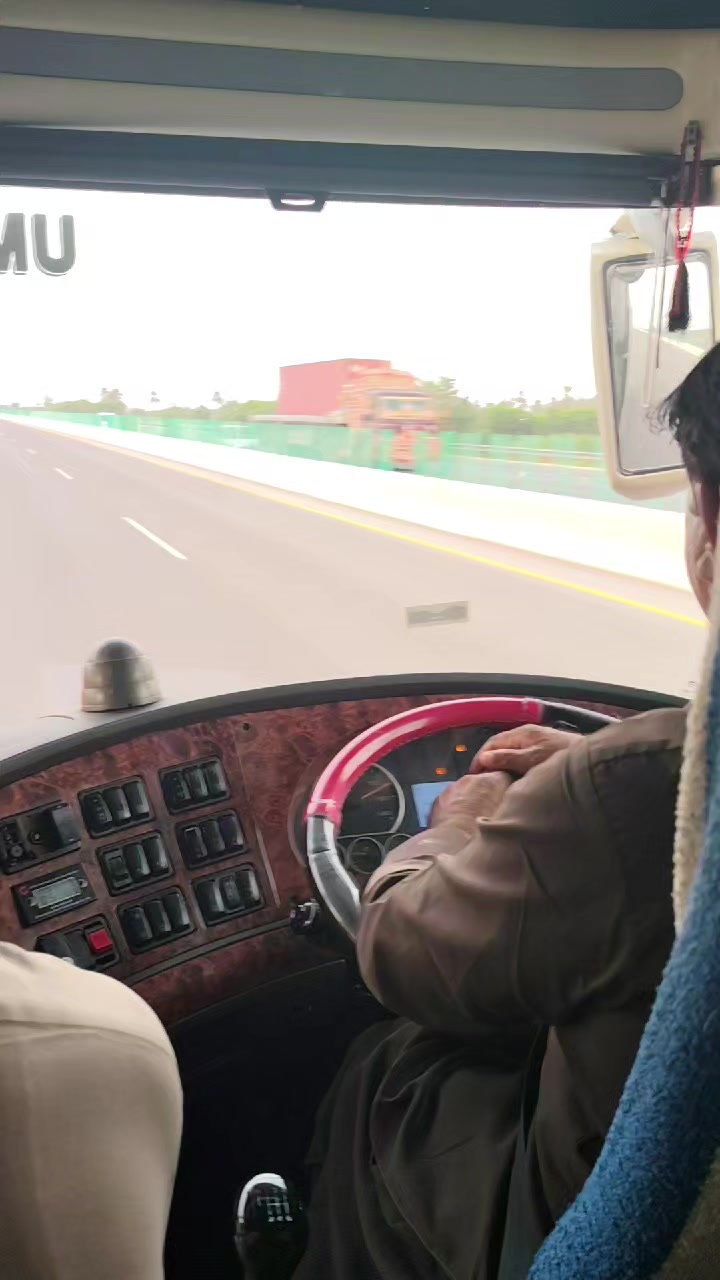 @باسم_ یوسفزئی 📿