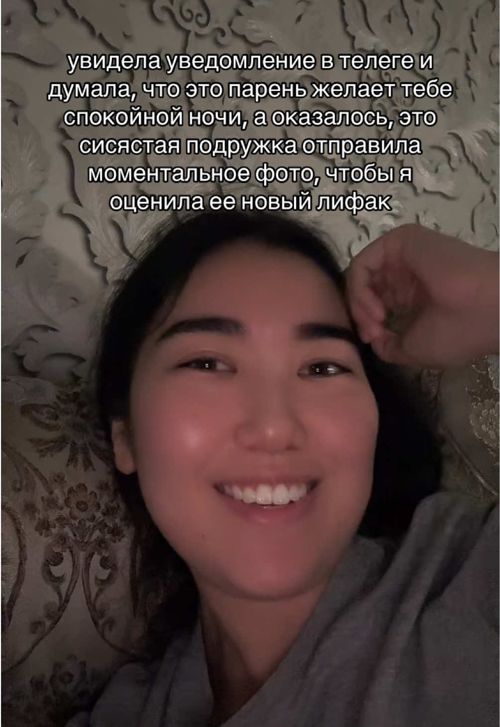 @тгк: damiranu
