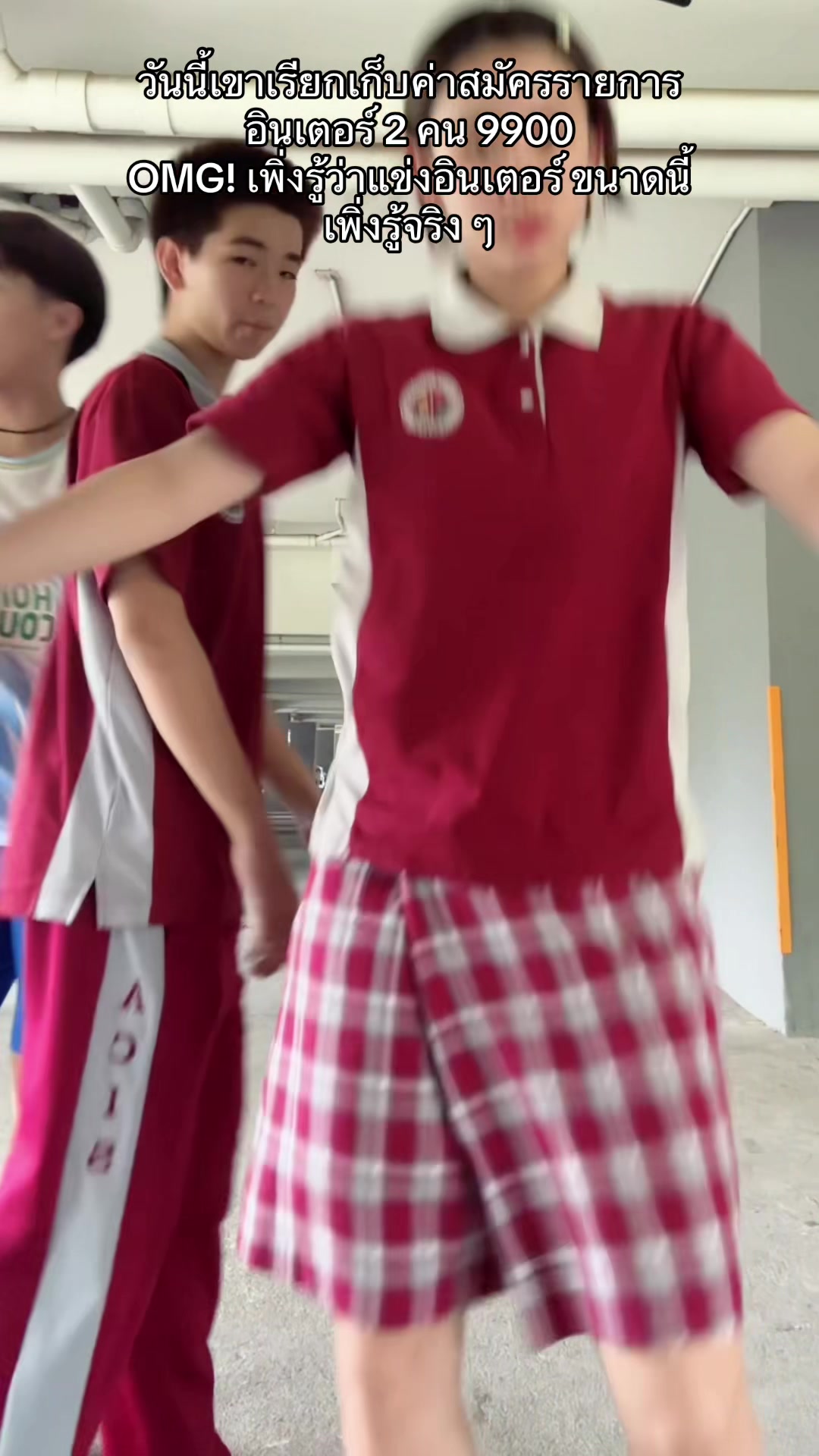 @Badminton Badminton