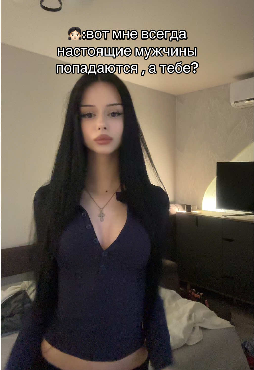 @СТЕЙСИ
