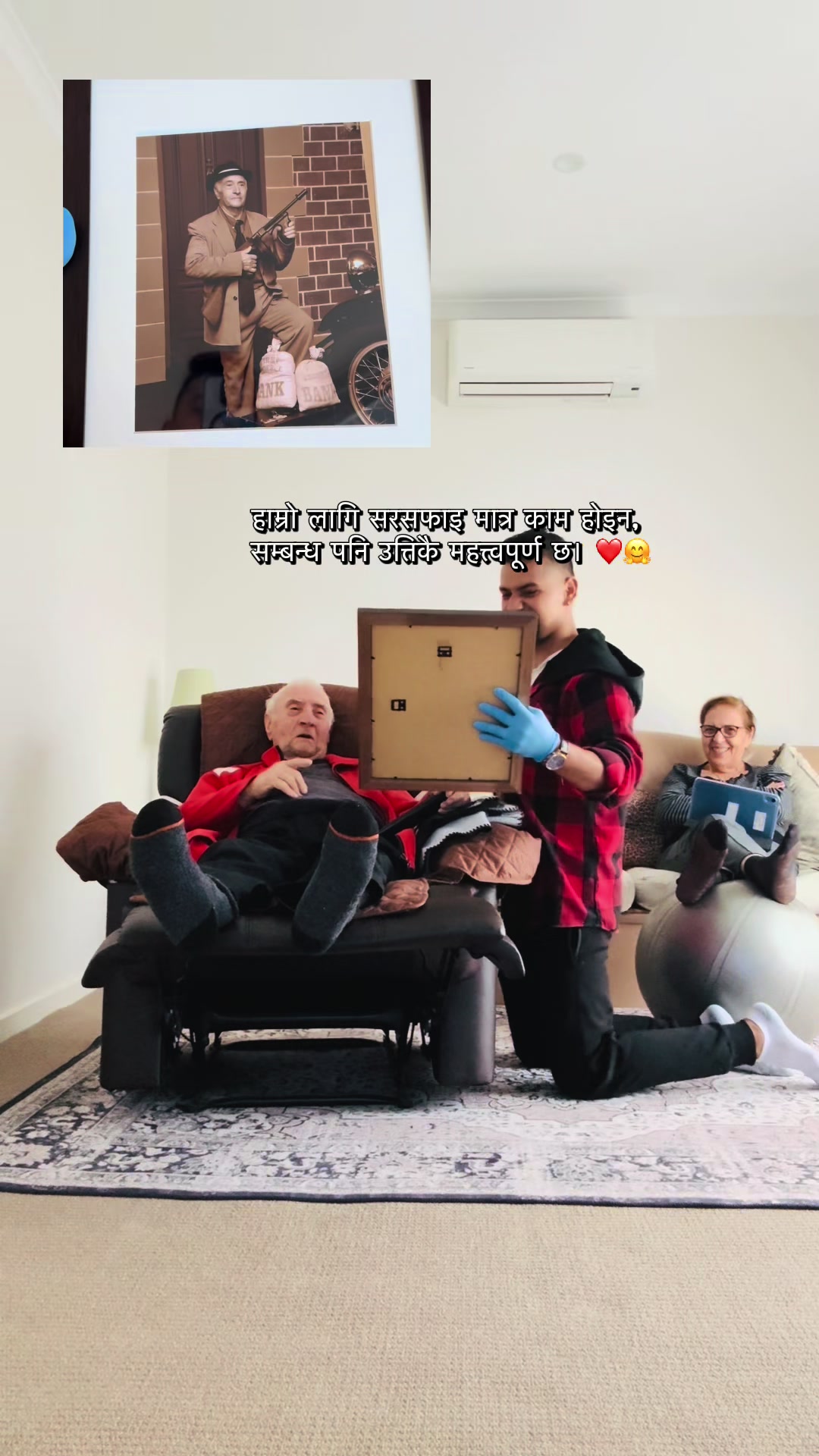 @भोटु~1996!