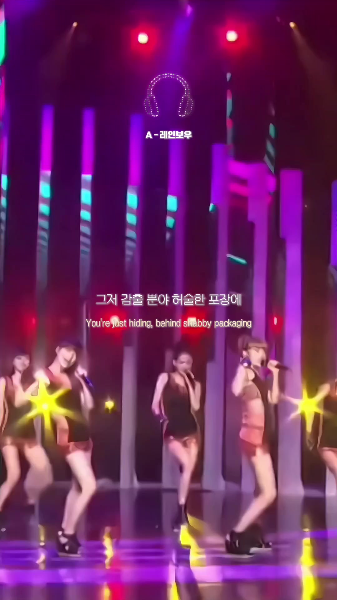 @니브