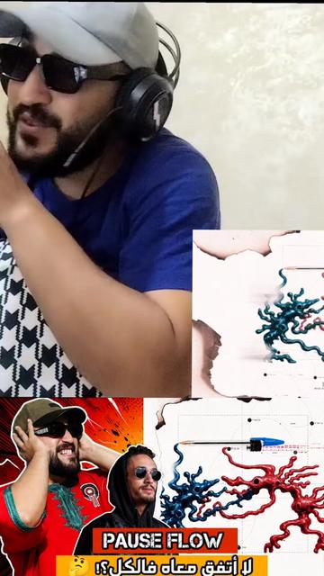 @RAMADIYON REACTION 👽 🇲🇦