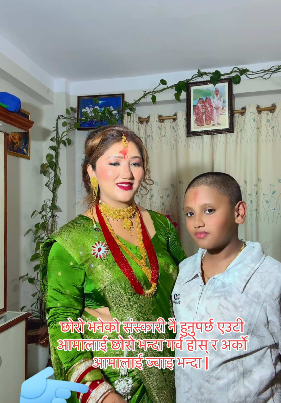 @Ambika Pandey ЁЯз┐