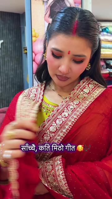 @TheWhiteFeatherBoutiqueitahari