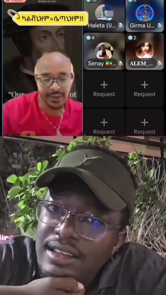 @☦︎ ኦርቶዶክሳዊ ወጣት ☦︎