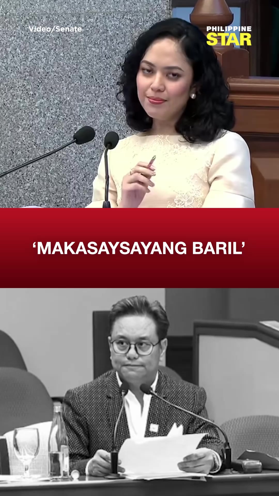 @Philippine STAR