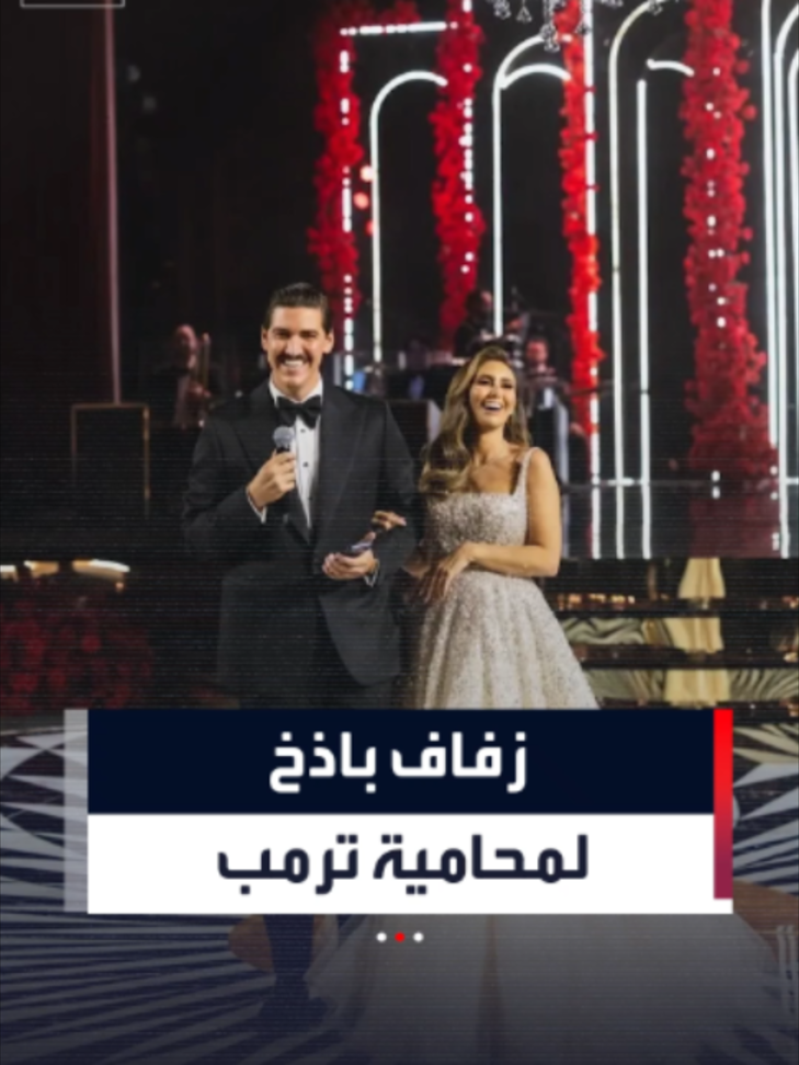 @العربية