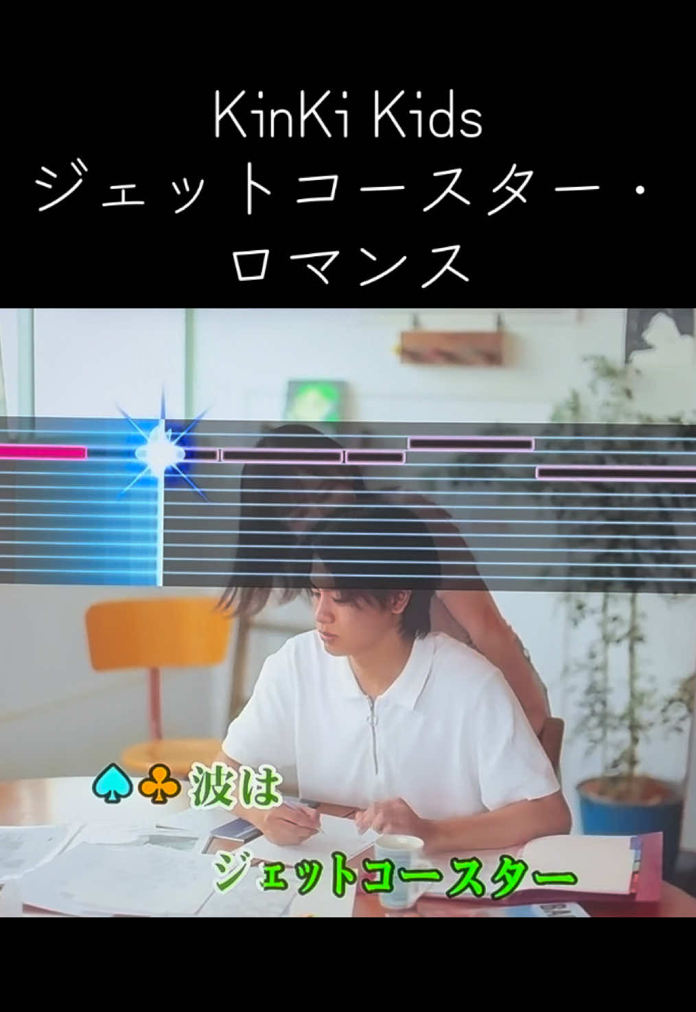 @とよ。/TOYO
