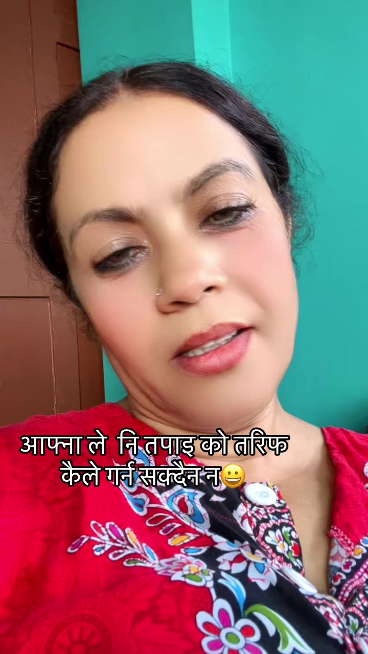 @Januka Koirala Sitaula