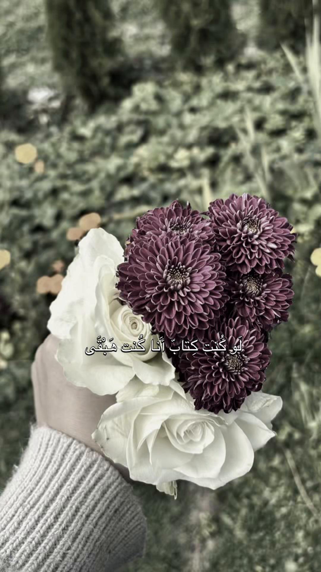 @ɴᴇʀᴠɪɴ|🫀