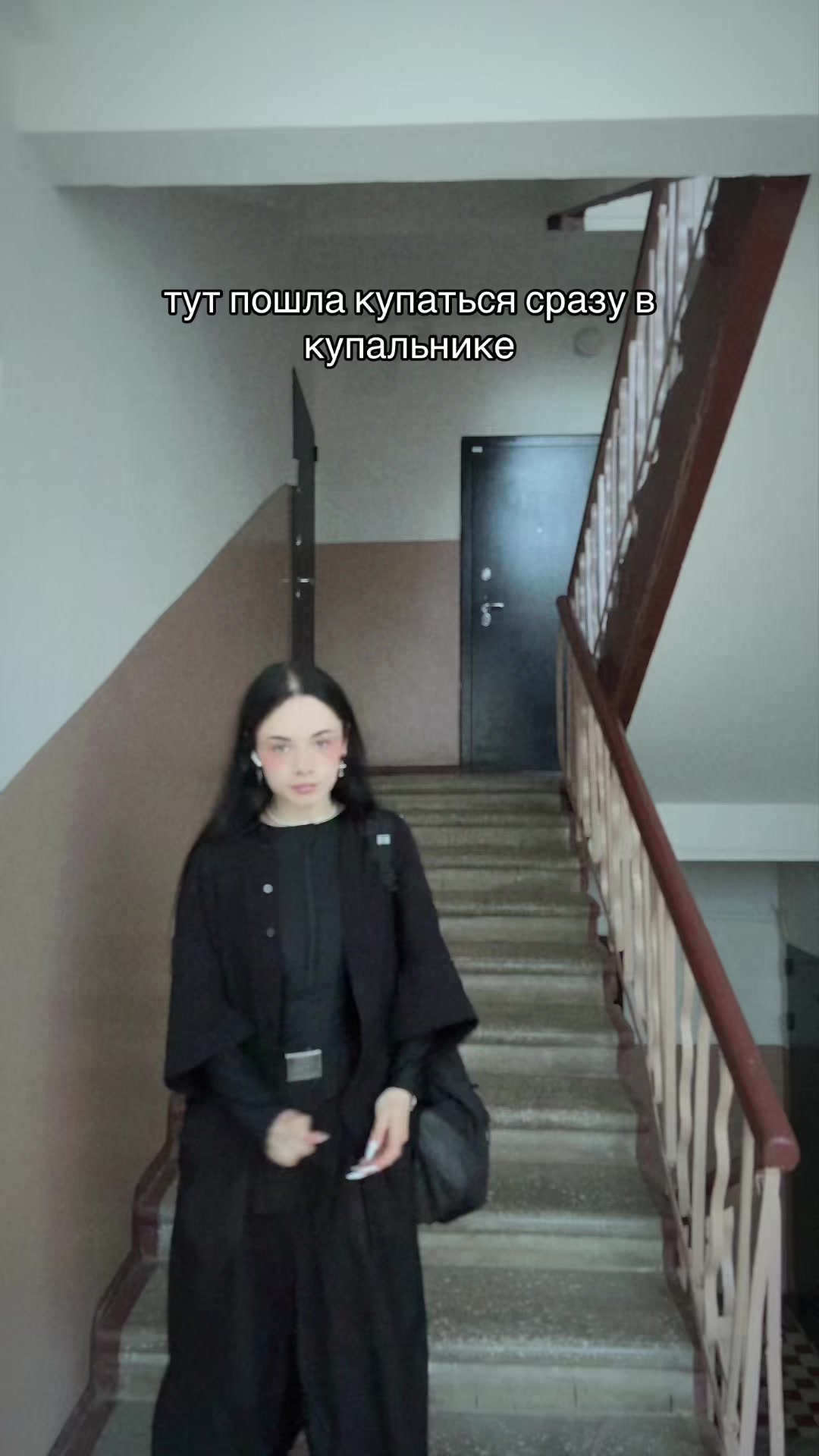 @skeluna