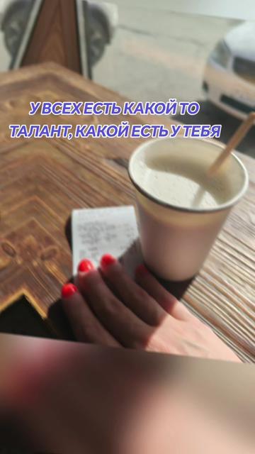 @Ольга Сергеевна😎