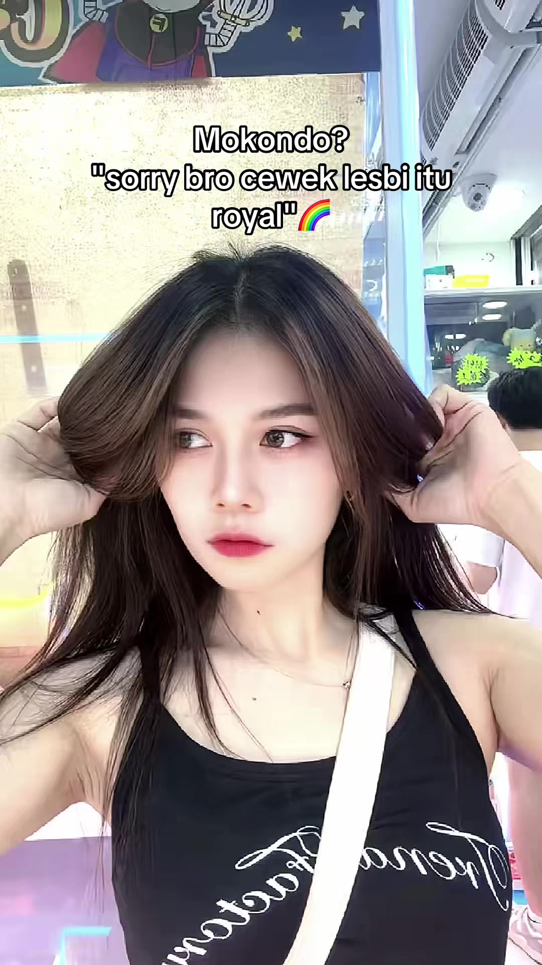 @Qiu Be