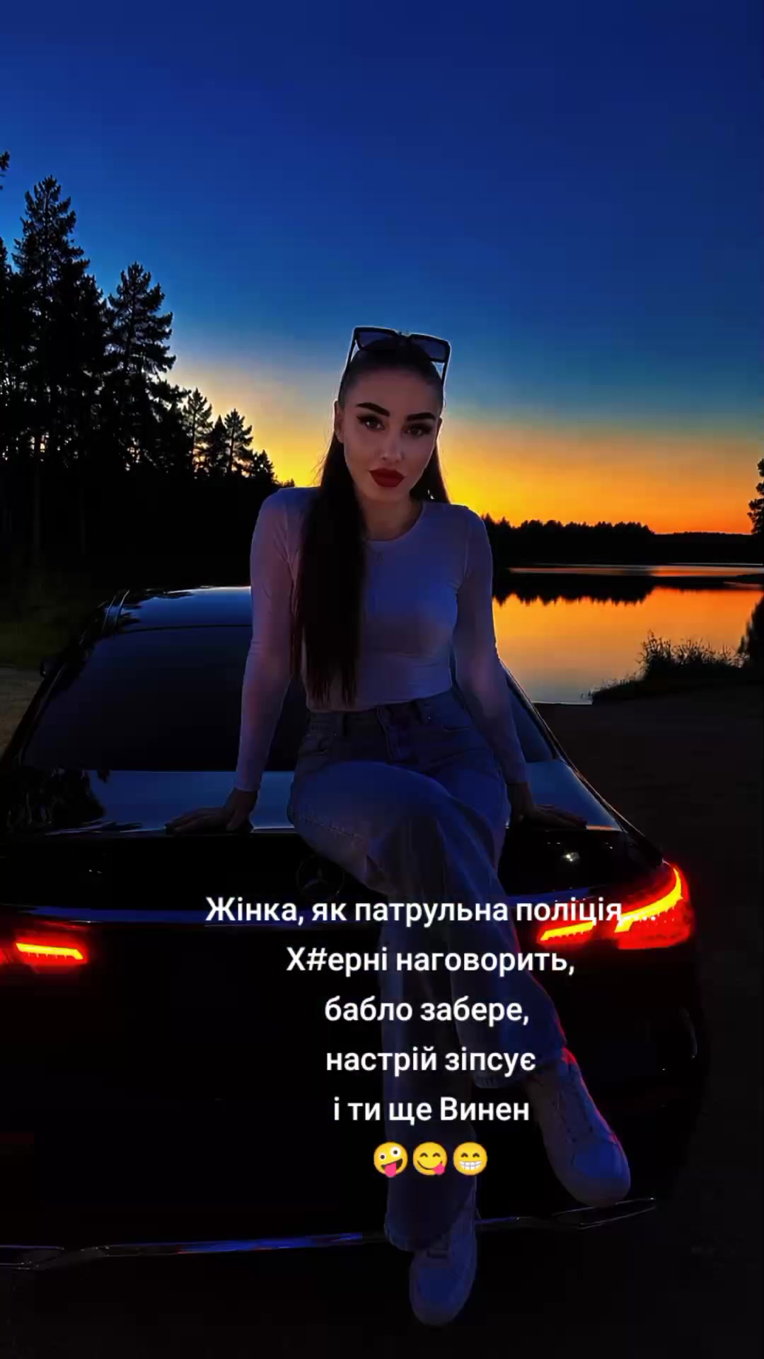 @⋆˚࿔ 𝒩𝒶𝓉𝓉𝒾𝒻𝓎  𝜗𝜚˚⋆