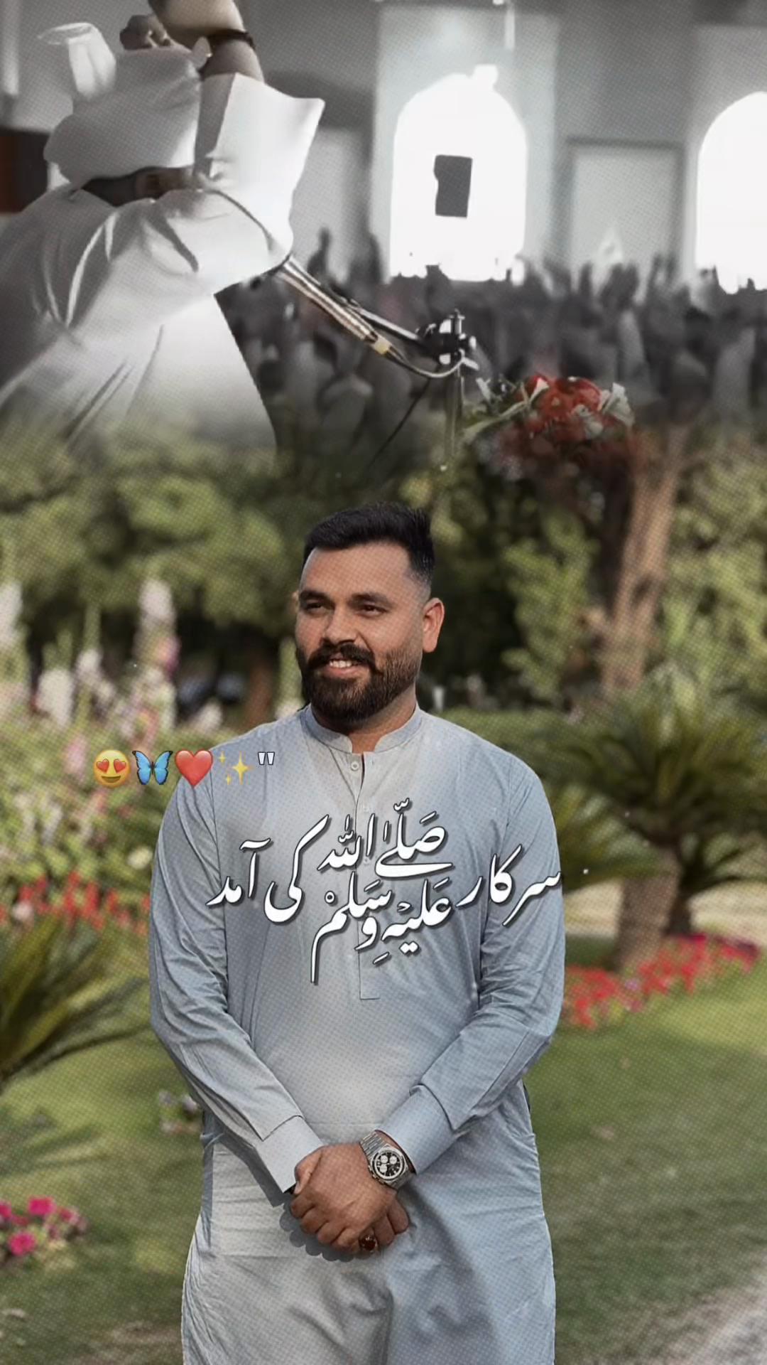@Junaid Bin Ashraf👑