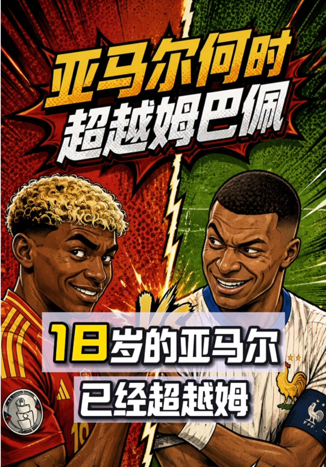 @狮城爆米