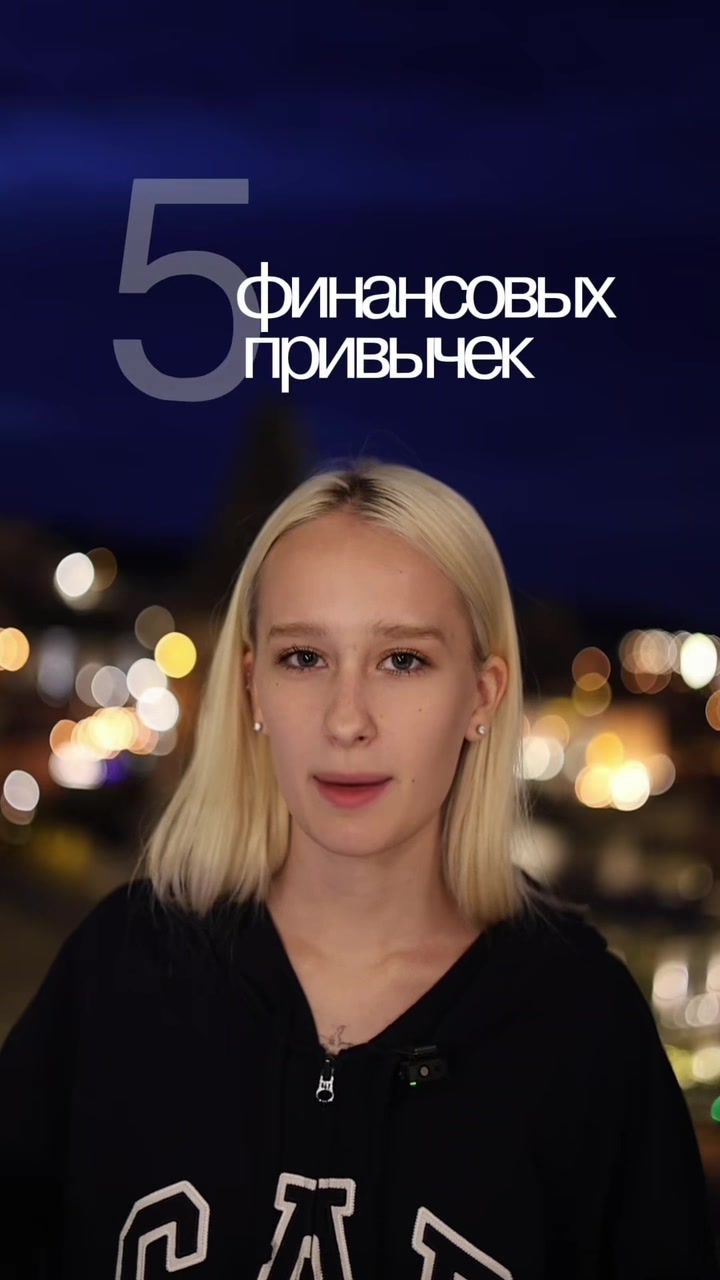 @тгк: sosomak 🤍