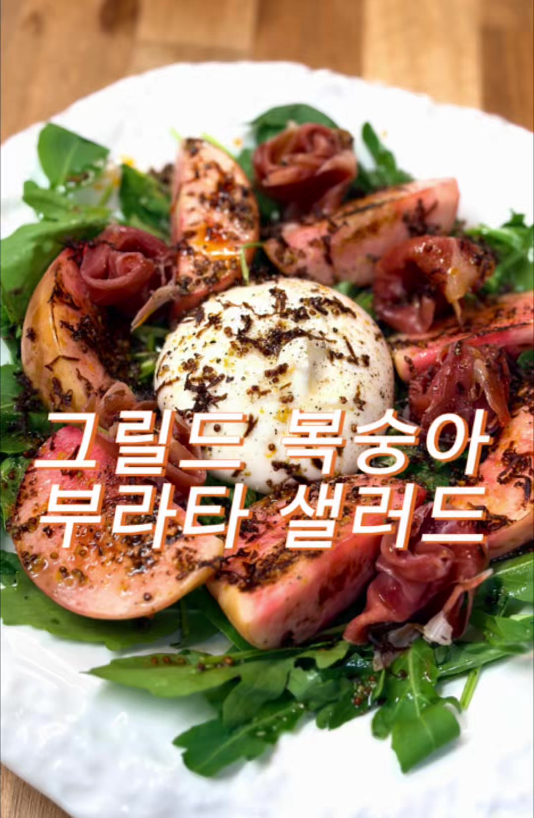 @Prof.Nyum