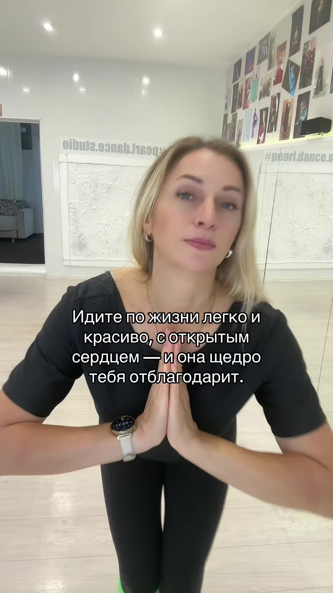 @Ольга Кутоловская